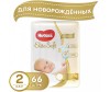  Huggies Подгузники Elite Soft Jumbo (4-7 кг) 66 шт.