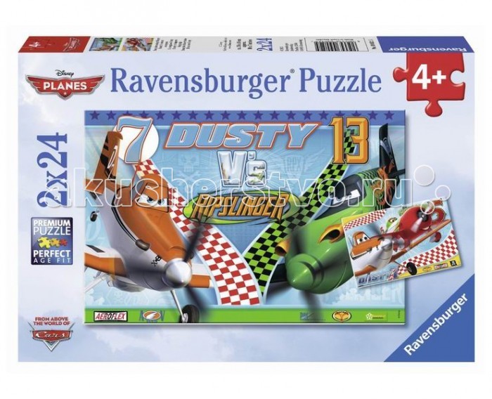 

Ravensburger Пазл Дасти - храбрый пилот 2х24 элементов