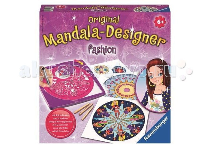 

Ravensburger 2 в 1 мандала Мода