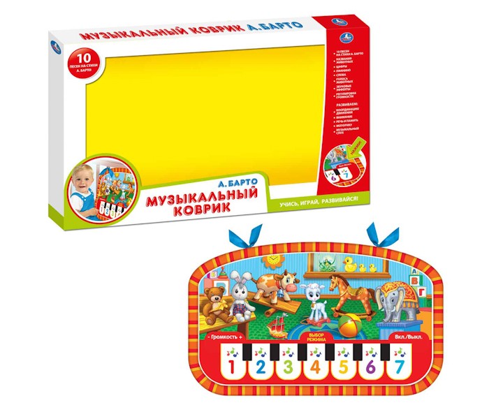 

Игровой коврик Умка на кроватку