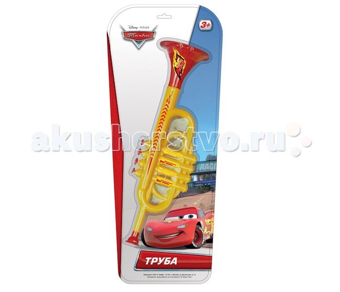 

Музыкальная игрушка Играем вместе Труба Тачки (Disney)