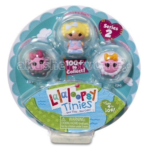 

Lalaloopsy Игровой набор Малютки 3 шт. 531661
