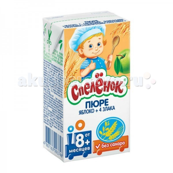 

Спеленок Пюре Яблоко и 4 злака с 8 мес. 125 г