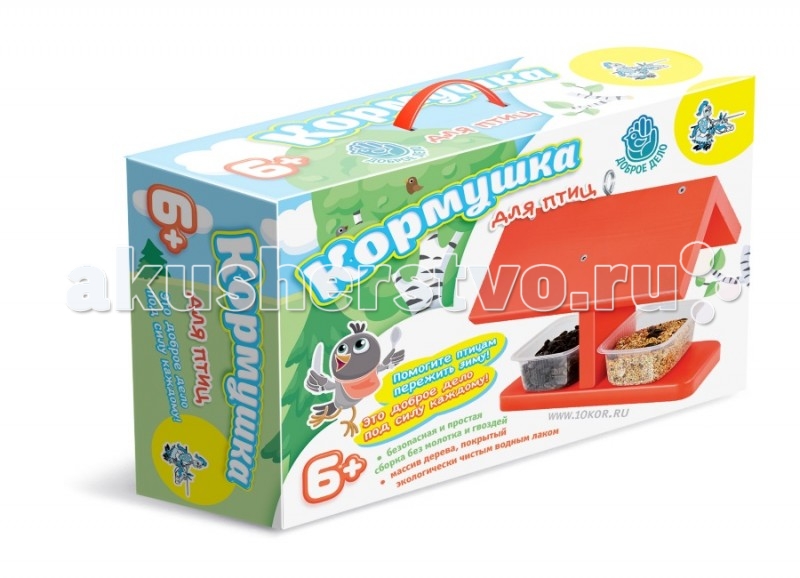 

Конструктор Тридевятое царство Кормушка для птиц