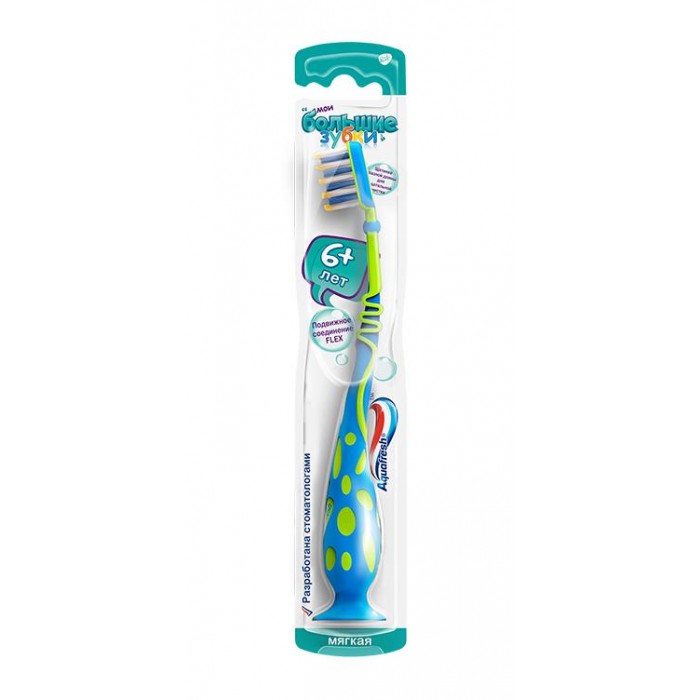 

Aquafresh Зубная щетка Мои большие зубки