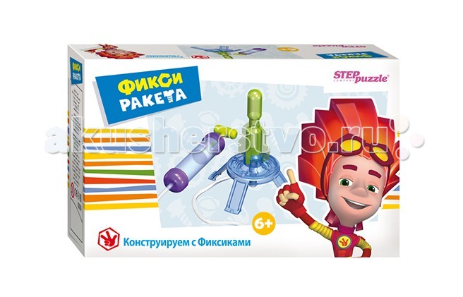 

Конструктор Step Puzzle Конструктор Фикси - ракета