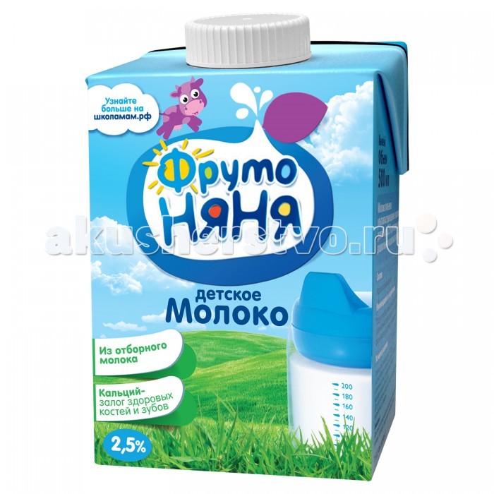 

ФрутоНяня Молоко питьевое ультрапастеризованное 2.5 % 500 мл