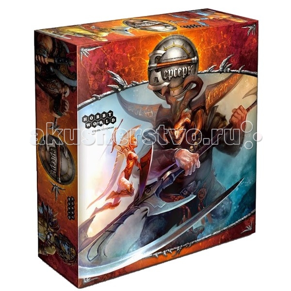 

Hobby World Настольная игра Берсерк