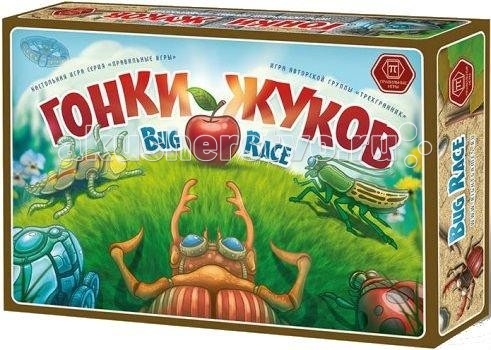 

Правильные игры Настольная игра Гонки жуков
