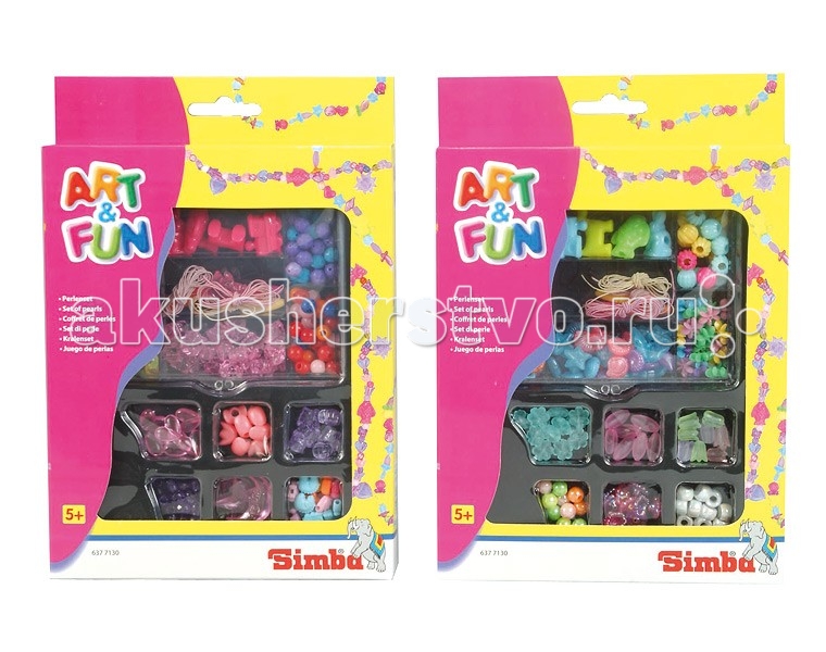 

Simba Набор бусин Art&Fun Ожерелье