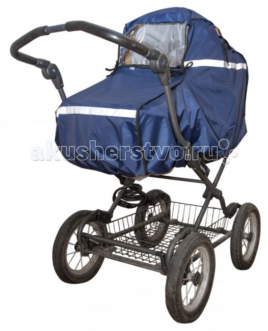 

Дождевик Юкка для новорожденных из ткани