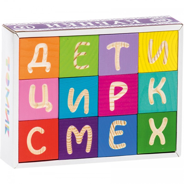 

Деревянная игрушка Томик Кубики Веселая азбука 12 шт.