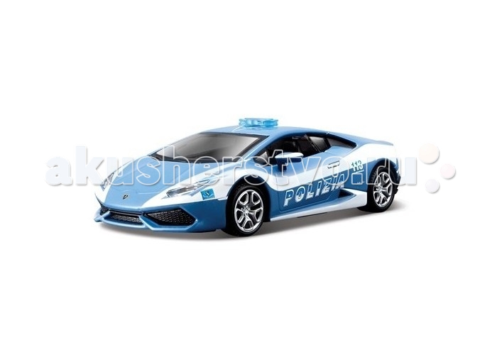 

Bburago Lamborghini Huracan LP610-4 SV