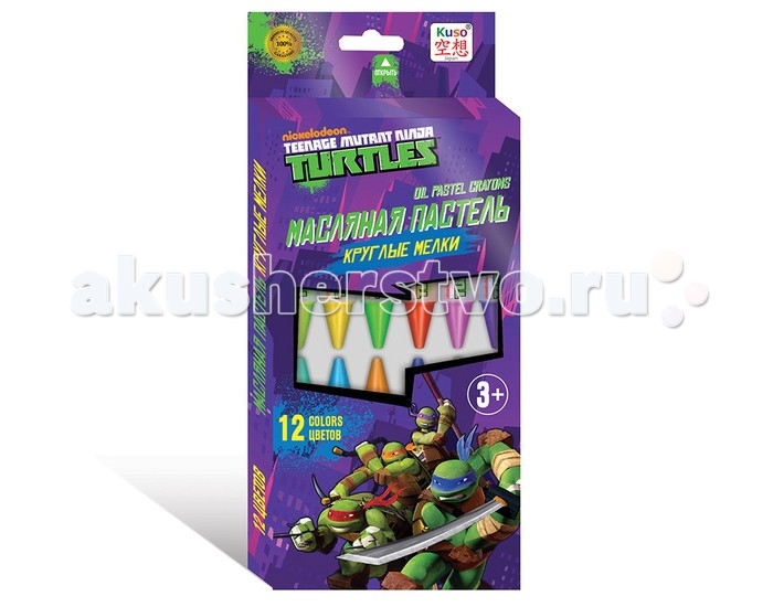 

Kuso Масляная пастель Черепашки-ниндзя 12 цветов