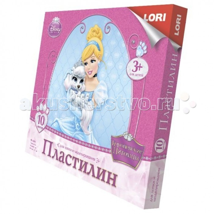 

Lori Пластилин Королевские питомцы 10 цветов без европодвеса
