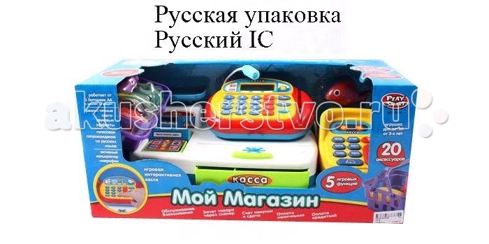 

Shantou Gepai Касса Мой магазин