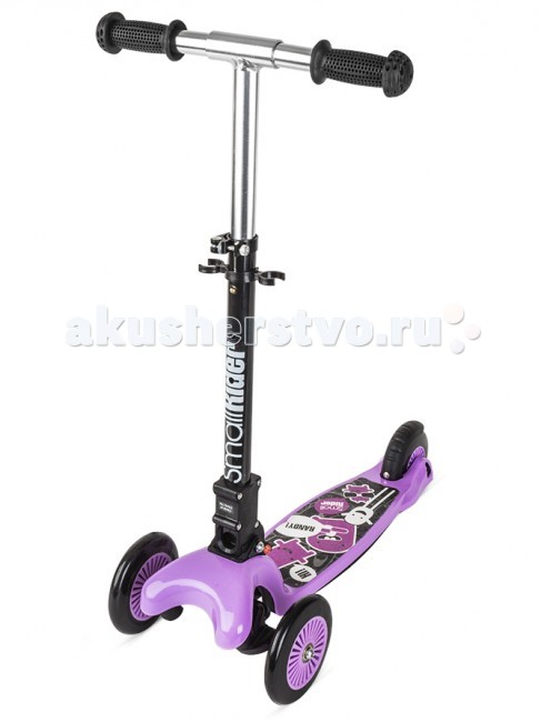 Самокат Small Rider Randy - Фиолетовый