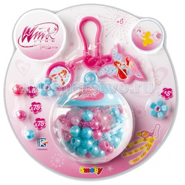 

Smoby Набор бусинок Winx на блистере