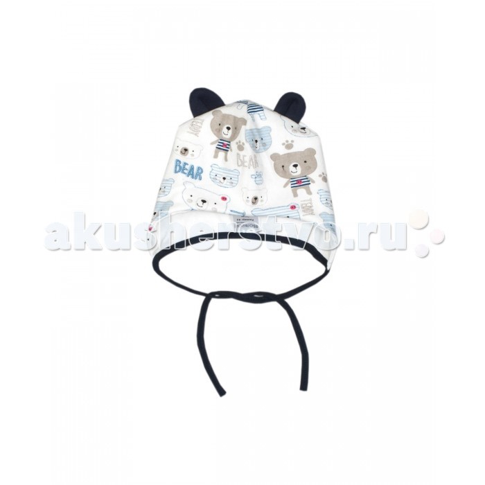 

ЯБольшой Шапочка с ушками Мишка Тедди