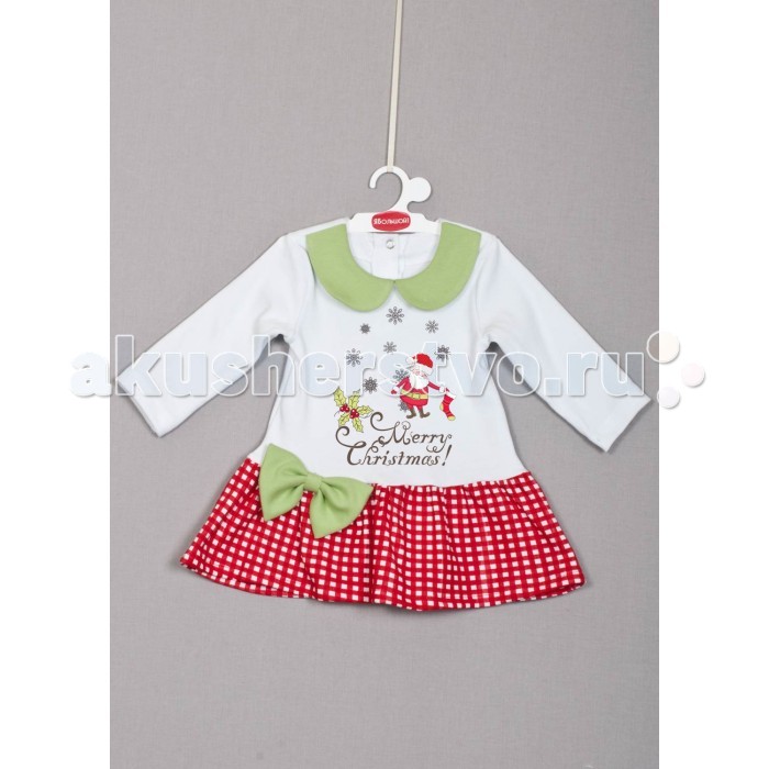 

ЯБольшой Туника Счастливое Рождество