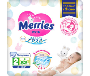 Merries Подгузники S (4-8 кг) 82 шт.