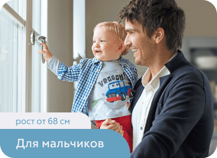 Чикко Интернет Магазин Детской Одежды Чикко Интернет Магазин Детской Одежды