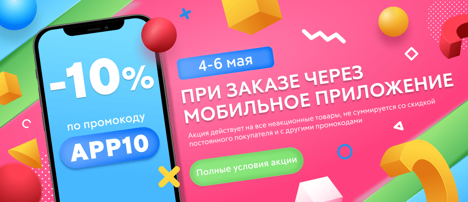 Zoku Mama Club
