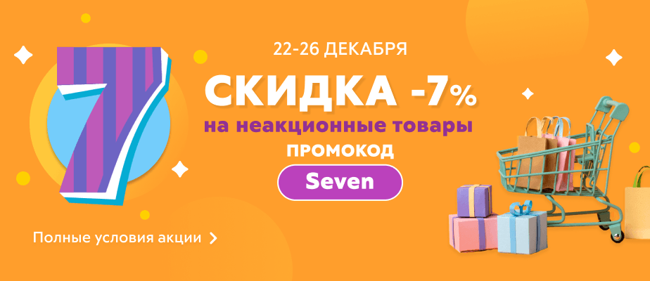 Zoku Mama Club