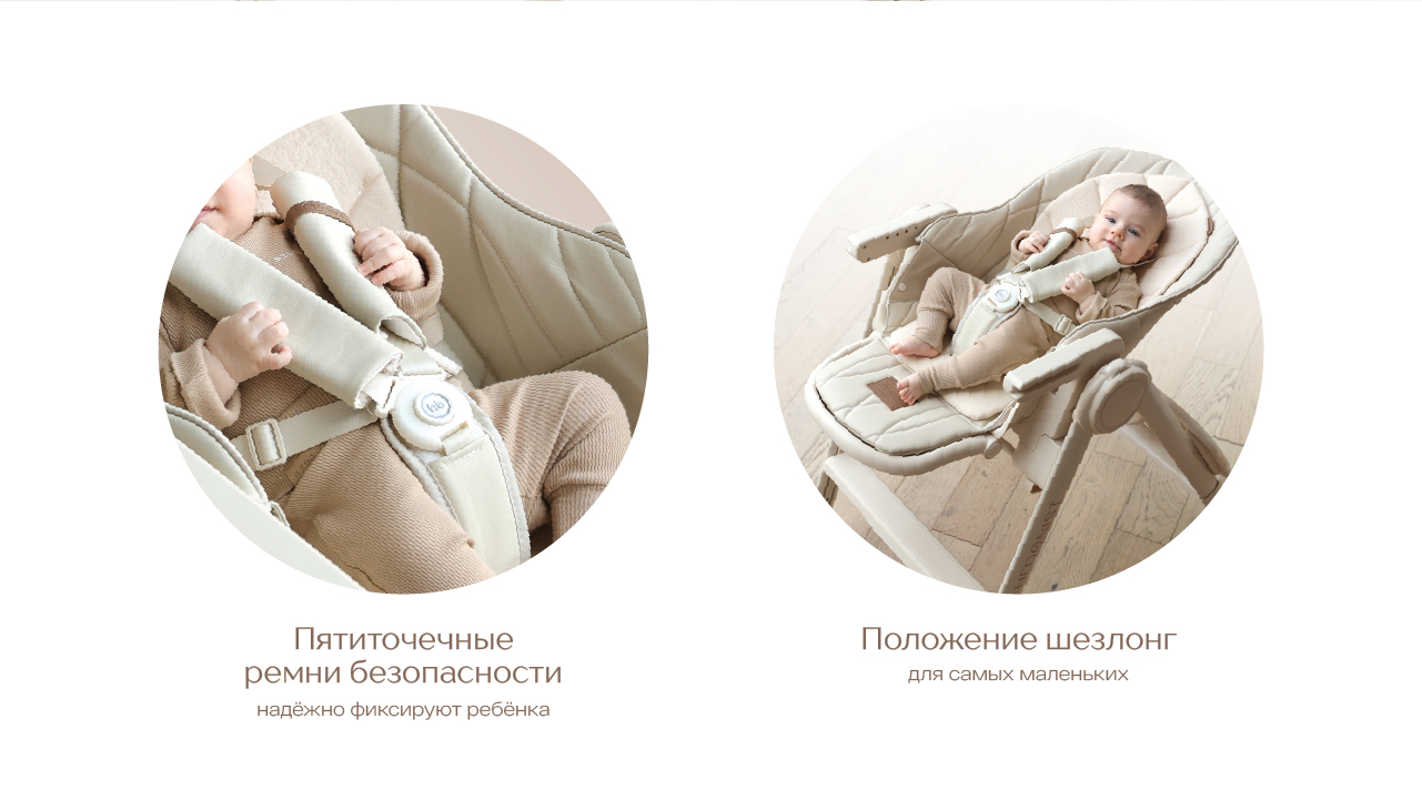 стул для кормления berny lux. стульчик хэппи беби берни в2 д/кормления x1 231680. стульчик берни люкс. стульчик берни люкс. стульчик берни люкс.