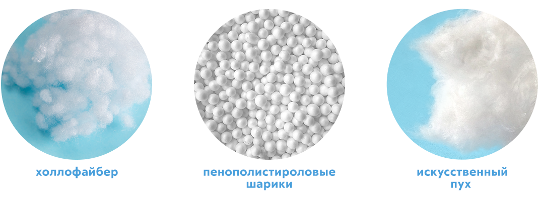 Подушка для беременных и для позвоночника полезна