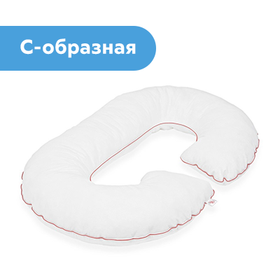 Подушка для беременных и для позвоночника полезна