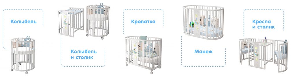 Banner1070%D1%85340.jpg